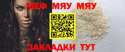 прущие грибы Канаш