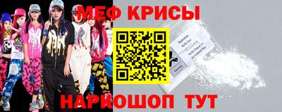 МДПВ Кандалакша