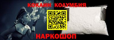 МДПВ Кандалакша