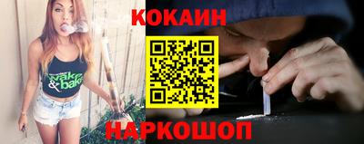 прущие грибы Канаш