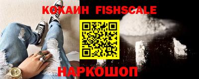 МДПВ Кандалакша