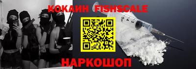 прущие грибы Канаш