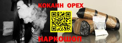 МДПВ Кандалакша