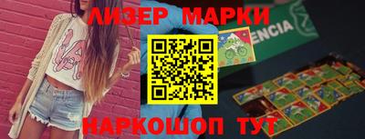 амф Камышлов