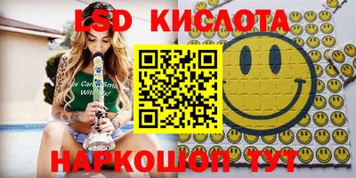 МДПВ Кандалакша