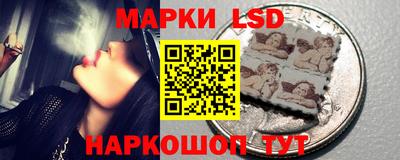 МДПВ Кандалакша