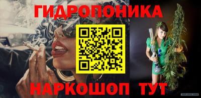 прущие грибы Канаш