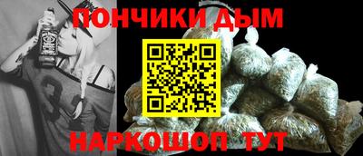 амф Камышлов