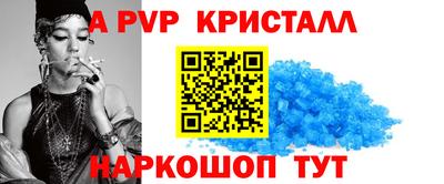 амф Камышлов