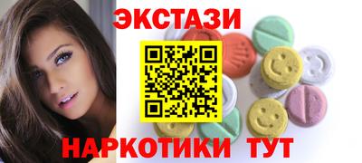 МДПВ Кандалакша