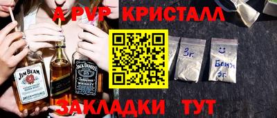 МДПВ Кандалакша