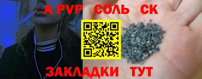 амф Камышлов