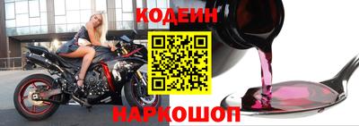 МДПВ Кандалакша