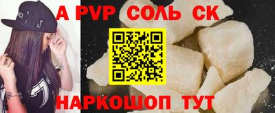 МДПВ Кандалакша
