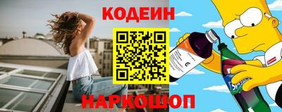 прущая мука Ирбит