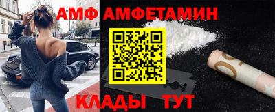 МДПВ Кандалакша