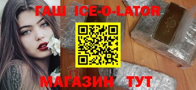 амф Камышлов
