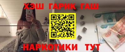 амф Камышлов