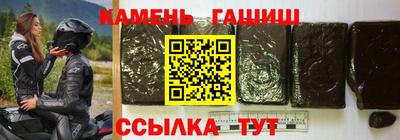 МДПВ Кандалакша