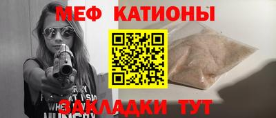 амф Камышлов